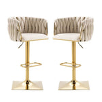 SERENITà Modern Velvet Breakfast Bar Stools Swivel Barstools Adjustable Counter Stools with Backrest Set of 2 iVORY