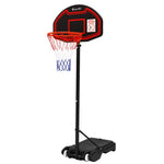 2.1M Portable Basketball Stand System Backboard Hoop Height Adjustable Net Ring - Catching Deals