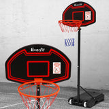 2.1M Portable Basketball Stand System Backboard Hoop Height Adjustable Net Ring - Catching Deals