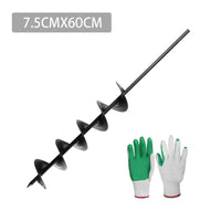 Power Garden Spiral Auger Hole Digger Earth Planter Drill Bit 75x600mm Black - Catching Deals